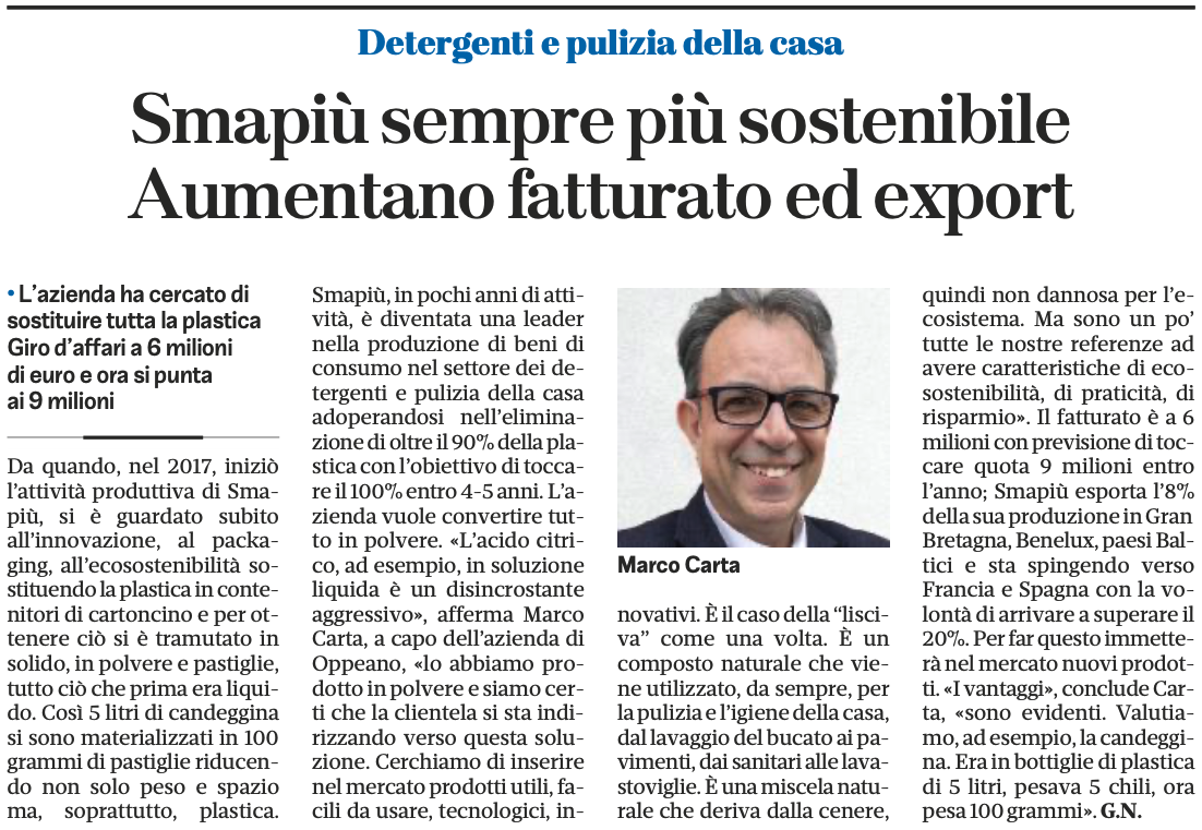 Immagine fine articolo
