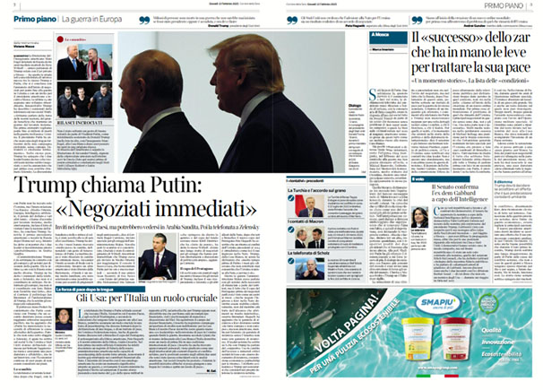 Immagine fine articolo